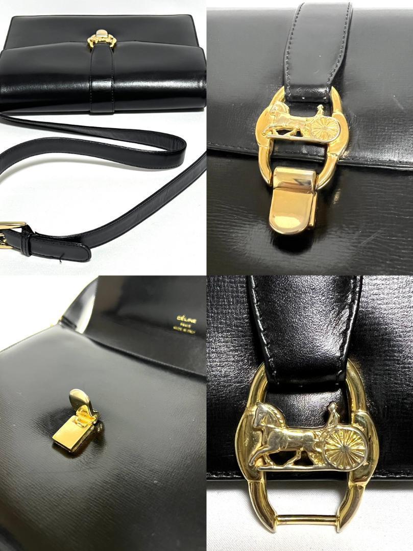 CELINE ヴィンテージ 馬車金具 レザー ショルダーバッグ HB01684