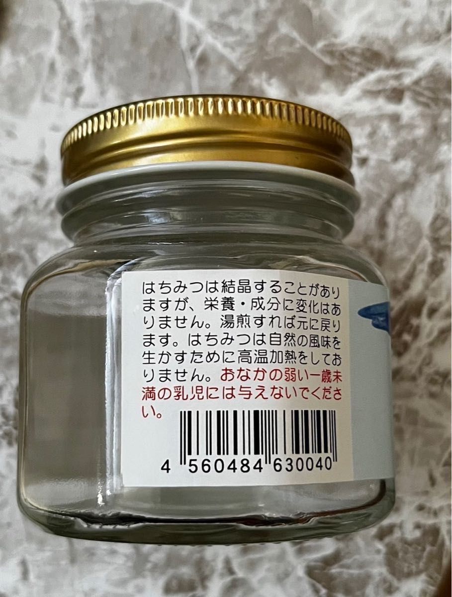 喜界島 百花蜜 3kg 蜂蜜 国産｜PayPayフリマ