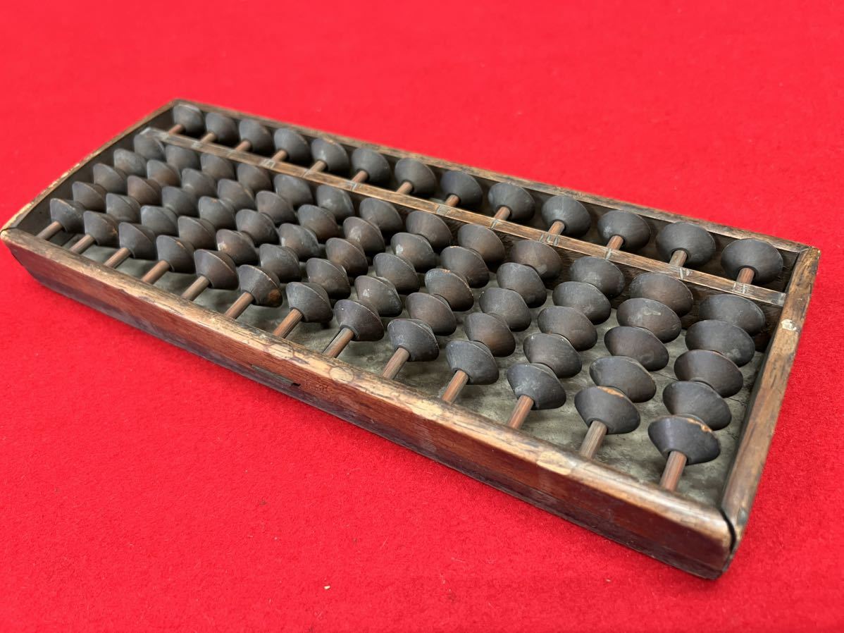 そろばん 昭和レトロ アサヒキャンデー 算盤 古民具 木製 アンティーク 昭和 時代 レトロ ソロバン