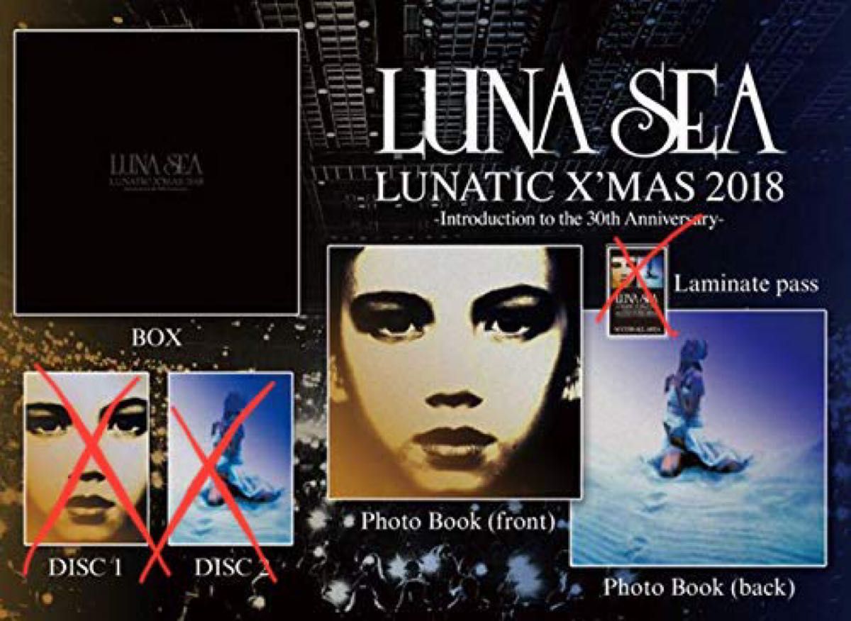 LUNA SEA ライブ LUNATIC X'MAS 2018 箱