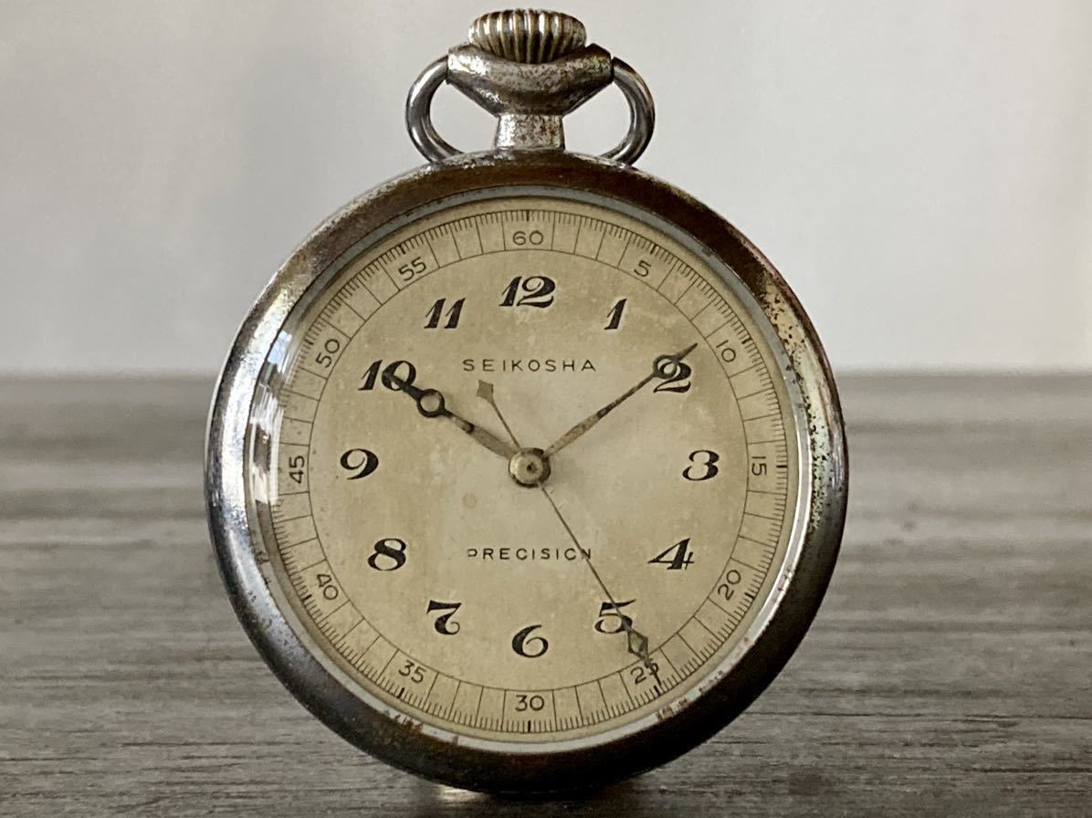 Yahoo!オークション - 1940年代 精工舎 19セイコー中三針 懐中 Yahoo!オークション - 1940年代 精工舎 19セイコー中三針 懐中