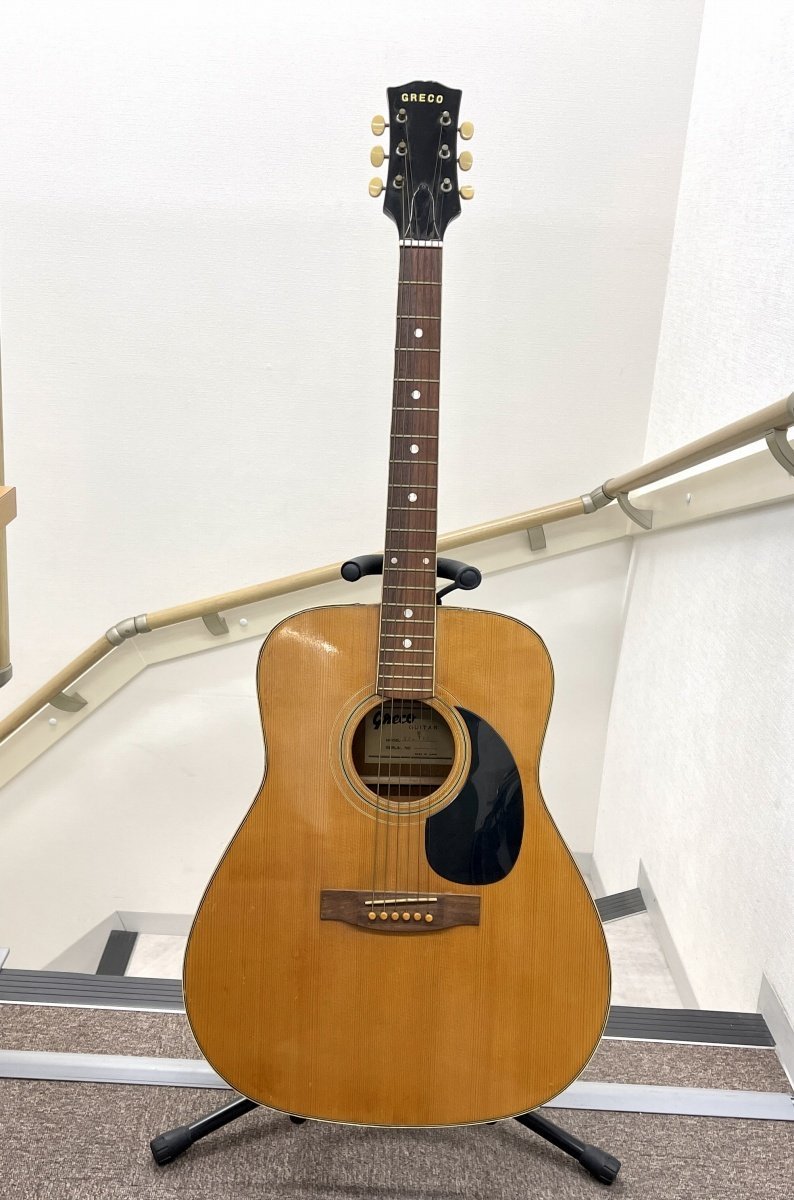 Greco グレコ W-200 アコースティックギター 1971〜1974年製-