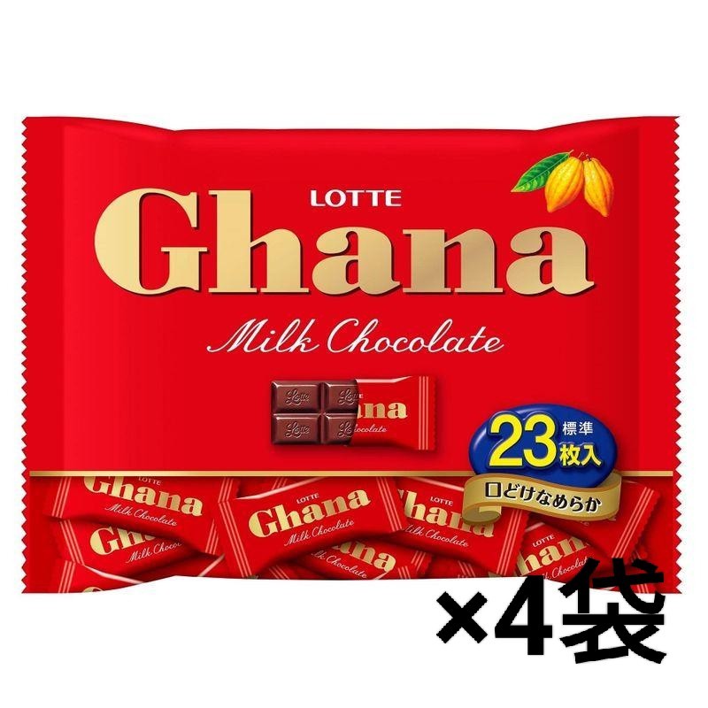 ロッテ ガーナミルクチョコレートチョコレート ×4袋の画像1