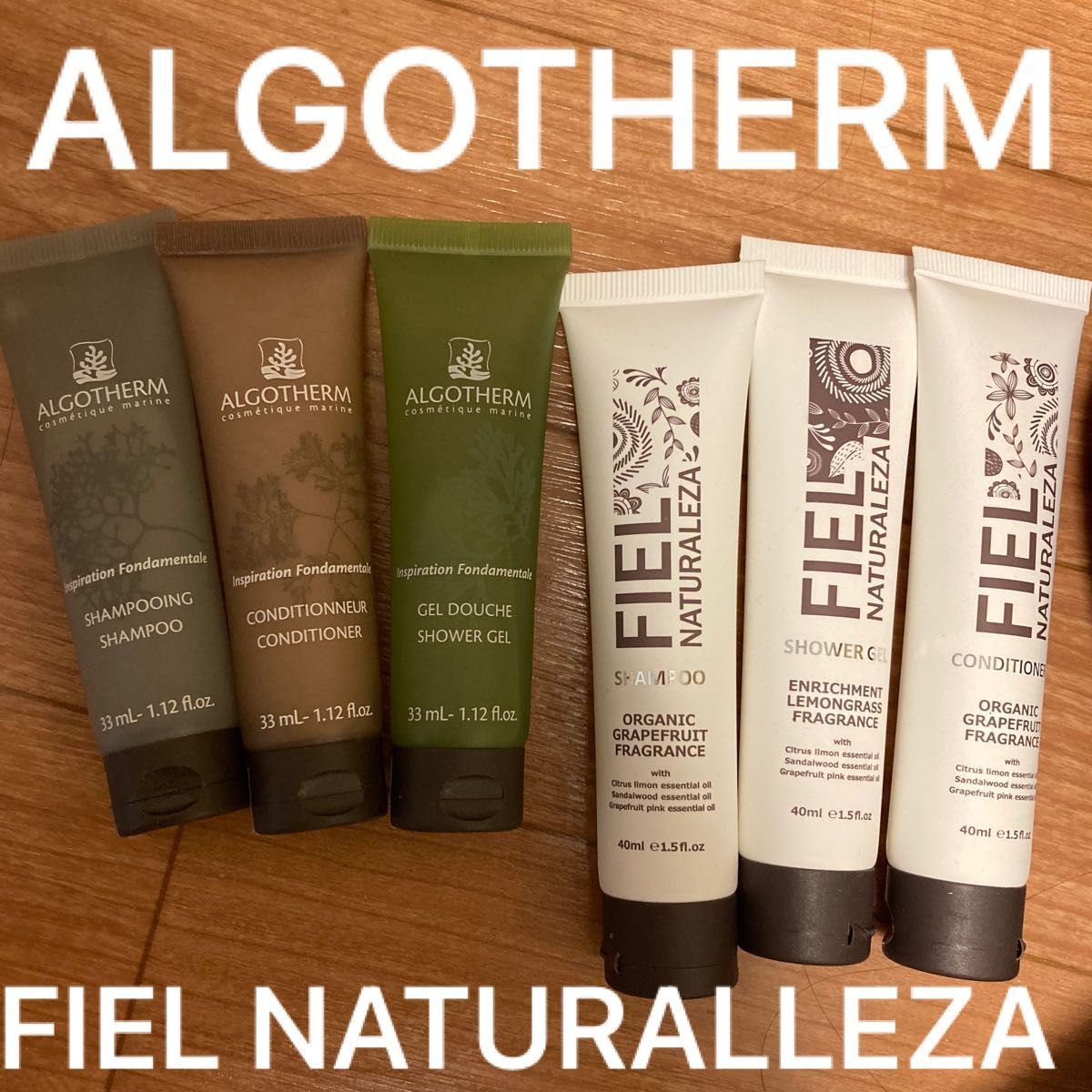 アルゴテルム500円 FIEL NATURALLEZA 300円 2つで600円シャンプー リンス ボディーソープ