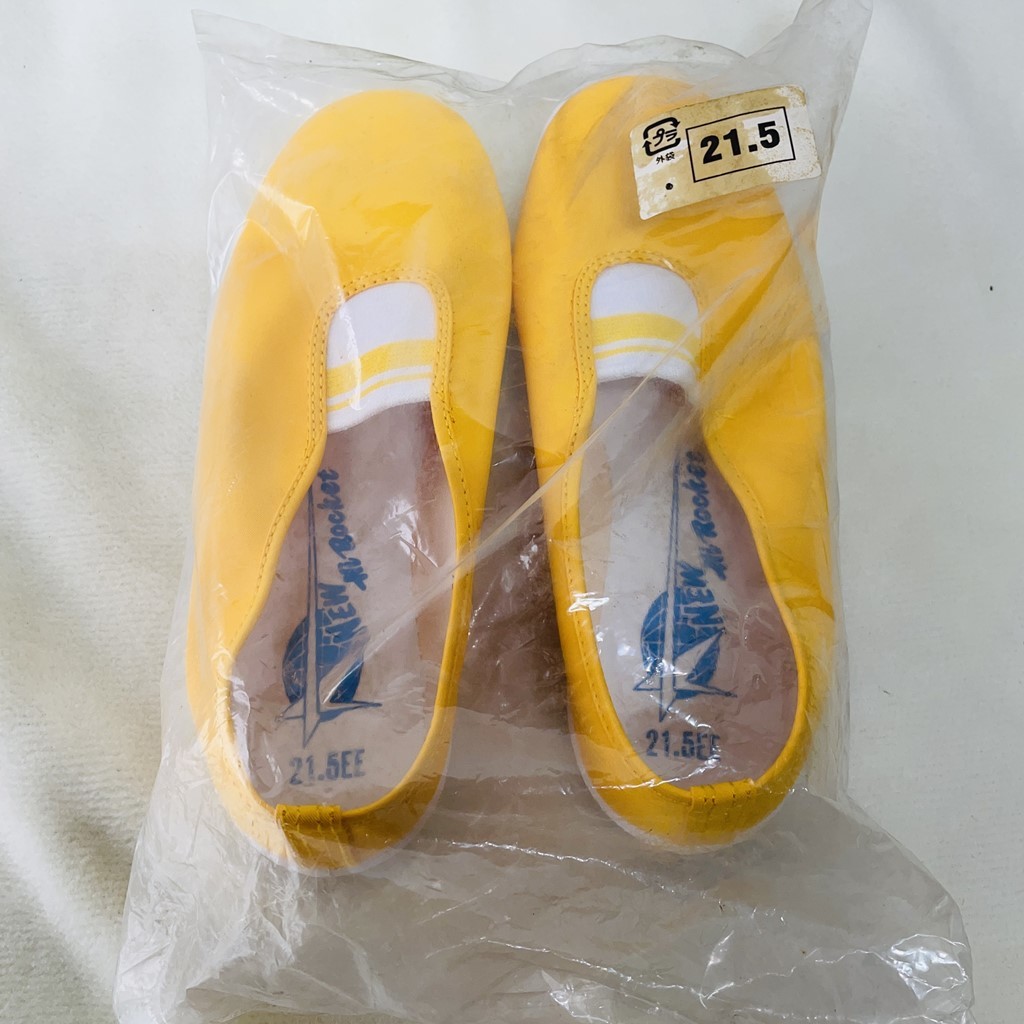  unused Showa Retro Achilles /achilles indoor shoes retro yellow color / yellow 21.5cm new goods dead stock unopened ultra rare X414