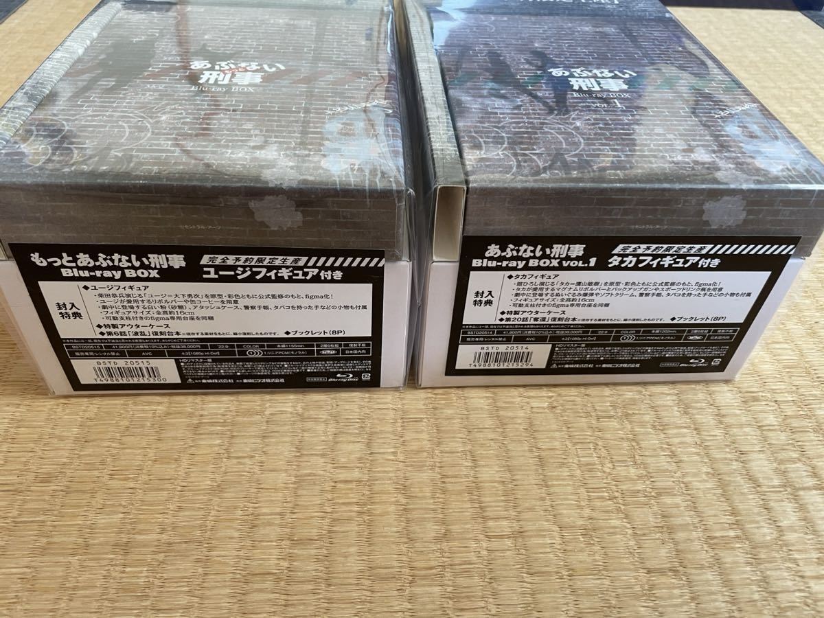 あぶない刑事Blu-rayBOX 】 あぶない刑事vol.1 タカフィギュア付き