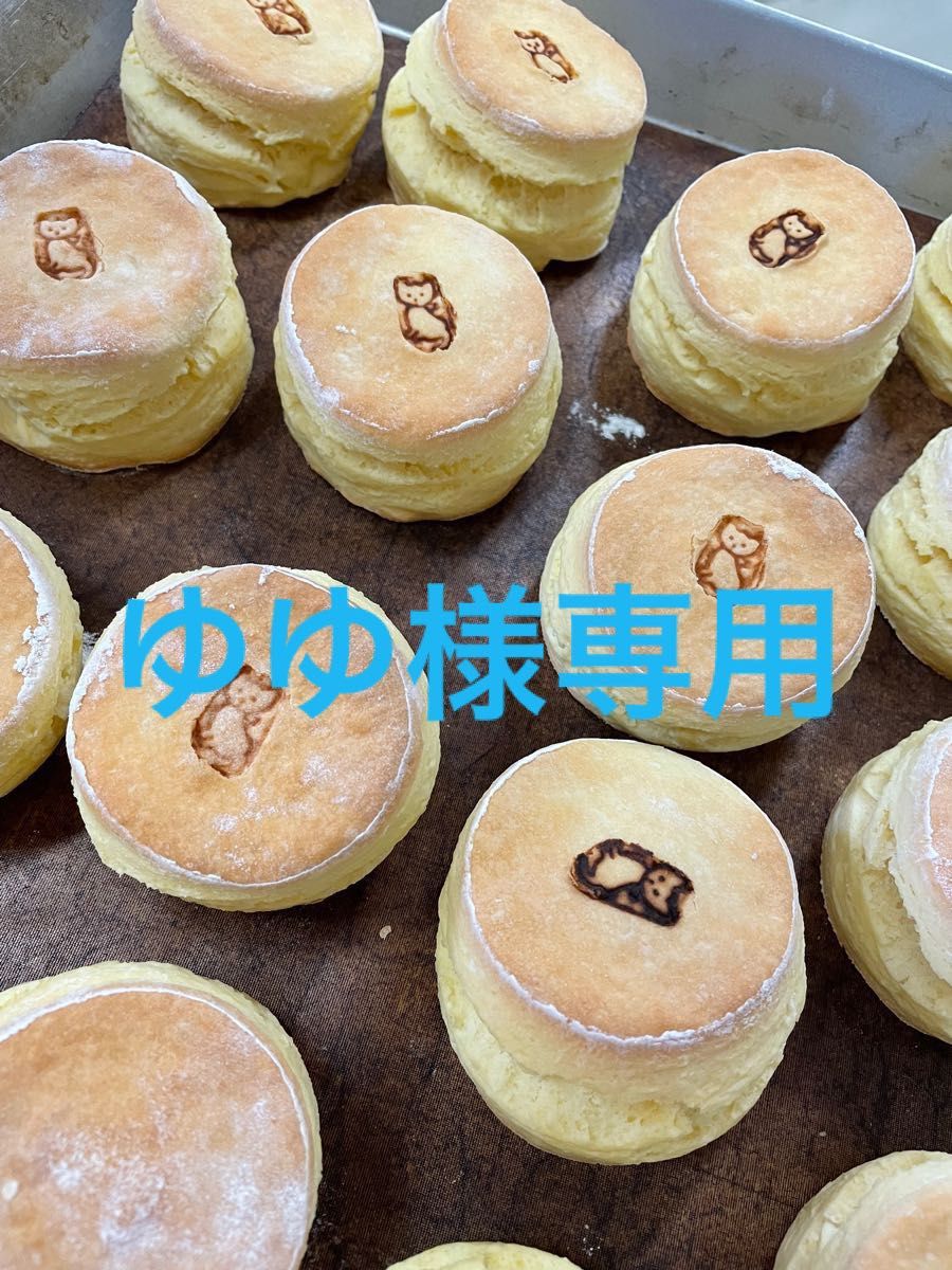 30％OFF 手作りパウンドケーキ、yuyu 生クランベリーのパウンドケーキ