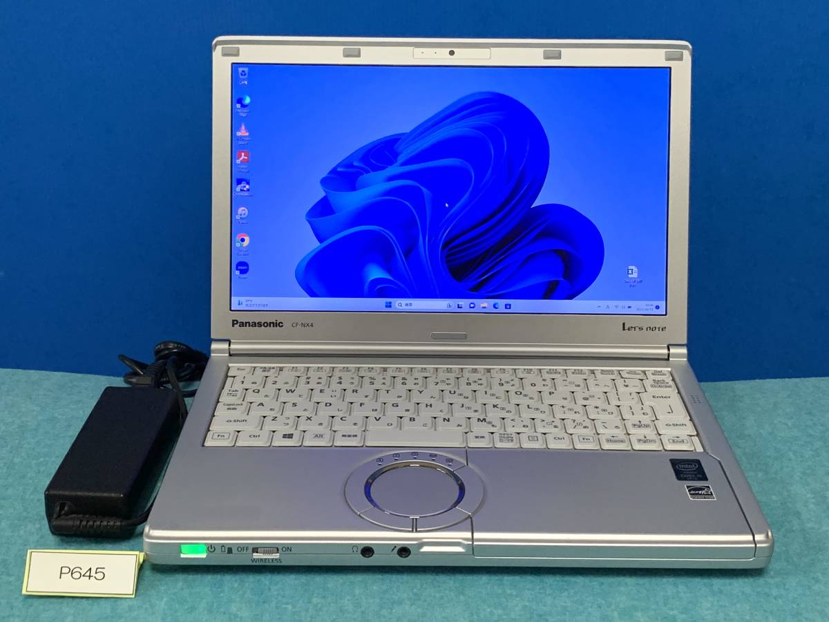 Lets Note CF NX4 8GB - 通販 - pinehotel.info