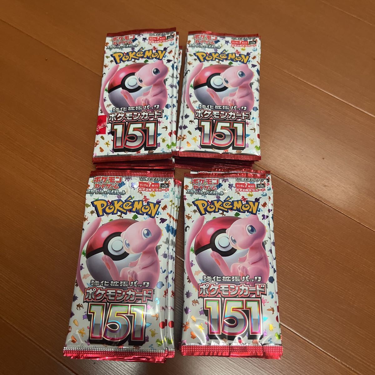 送料無料 ポケモンカードゲーム 「ポケモンカード151」 40パック 2BOX