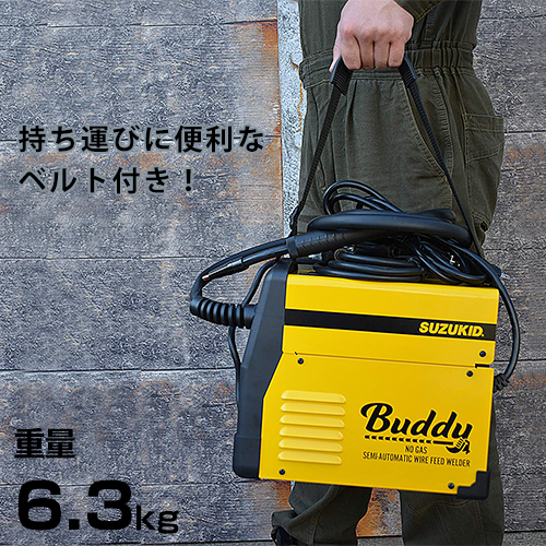 スズキッド インバーター半自動溶接機 Buddy SBD-80 ネット限定モデル (100V/ノンガス専用) _画像8