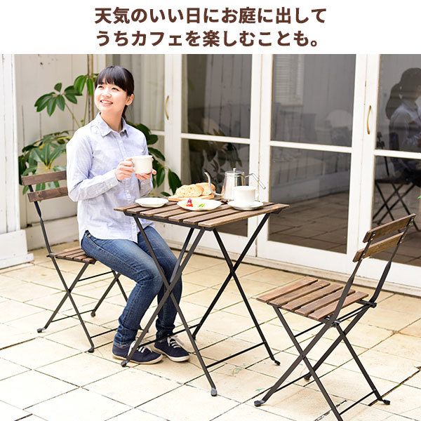 [ продается ] сад стол комплект (3 позиций комплект ) складной NBS-3