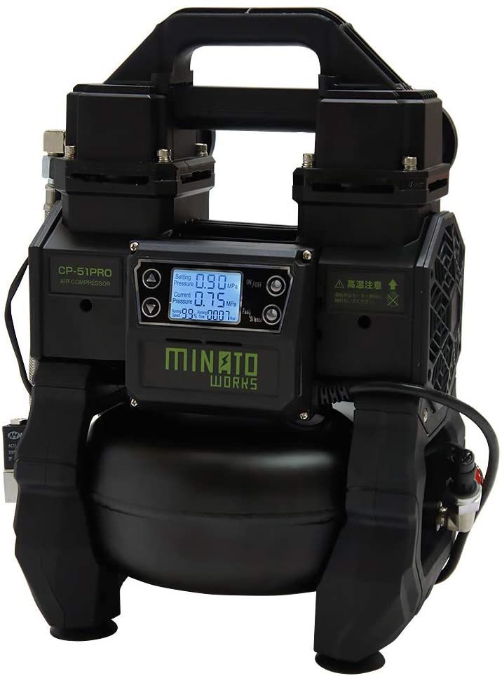 【海外輸入】 【売れ筋】ミナト エアーコンプレッサー (100V/小型/オイルレス/アルミ製タンク) CP-51DX デジタル制御 コンプレッサー 【海外輸入】 【売れ筋】ミナト エアーコンプレッサー (100V/小型/オイルレス/アルミ製タンク) CP-51DX デジタル制御 コンプレッサー
