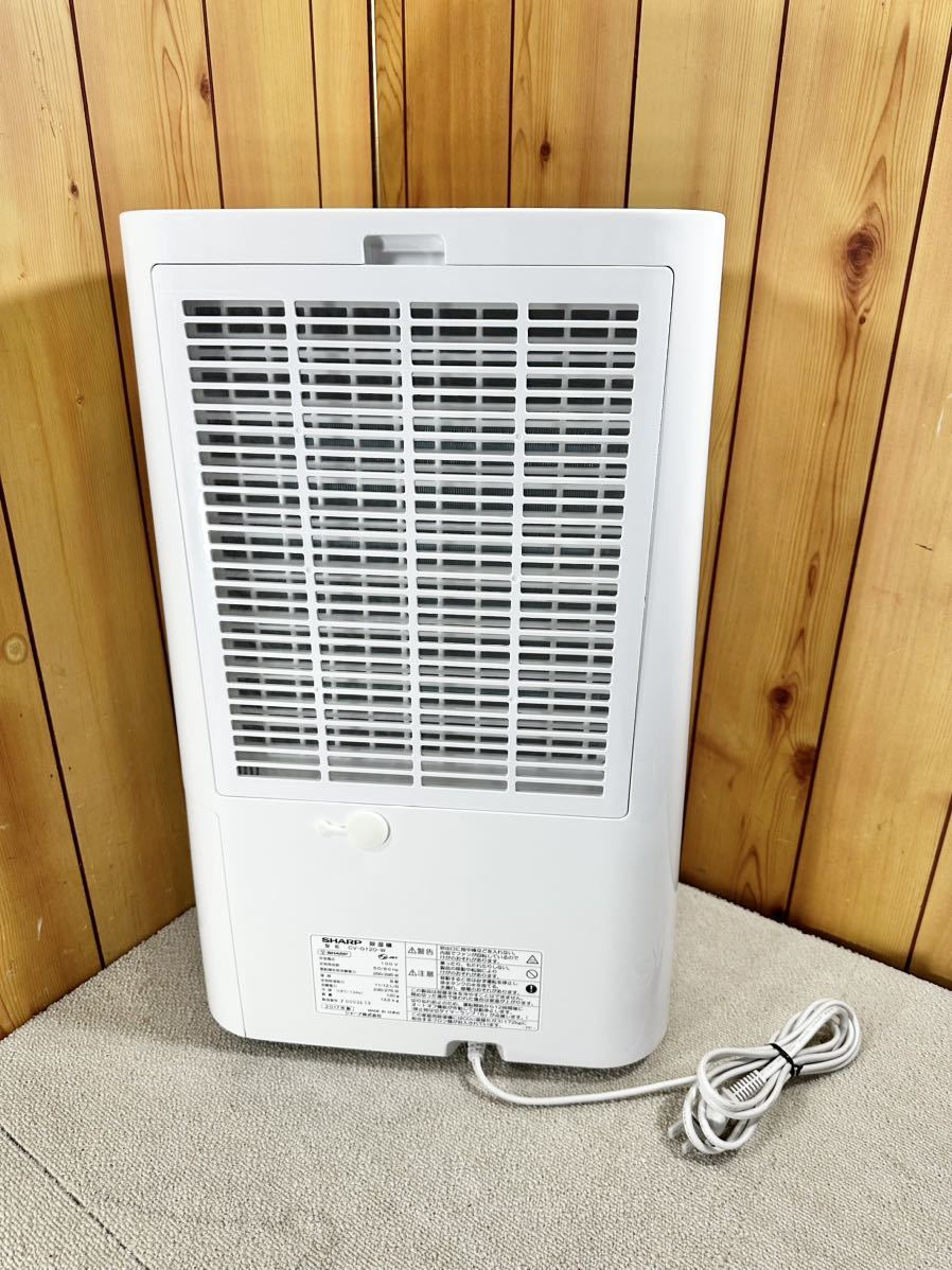 SHARP シャープ CV-G120 除湿機 衣類乾燥機|PayPayフリマ