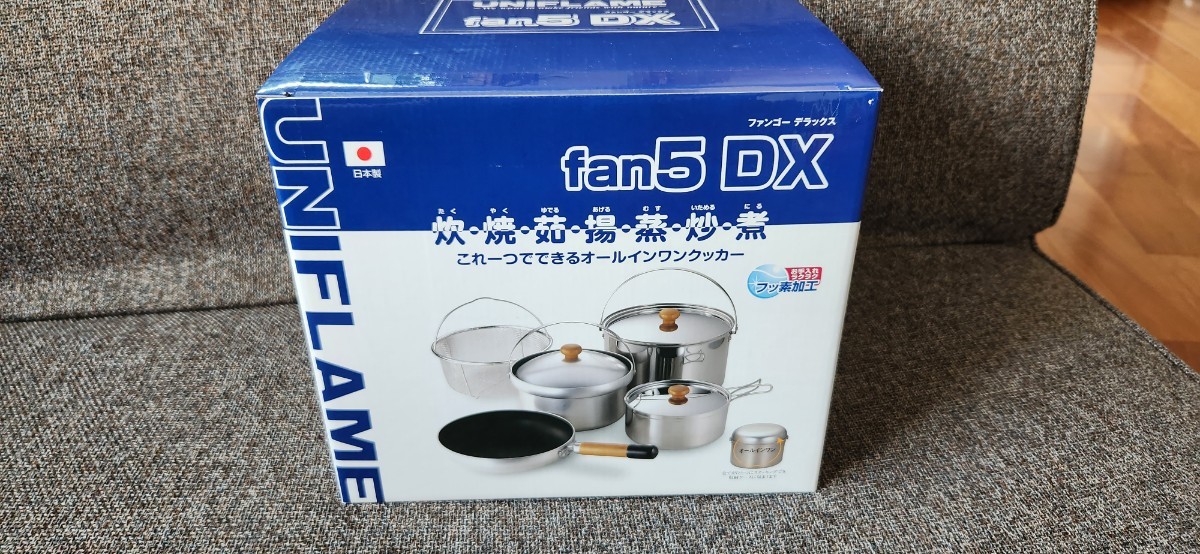 特 ユニフレーム fan5dx 660232 UNIFLAME クッカーセット ライス