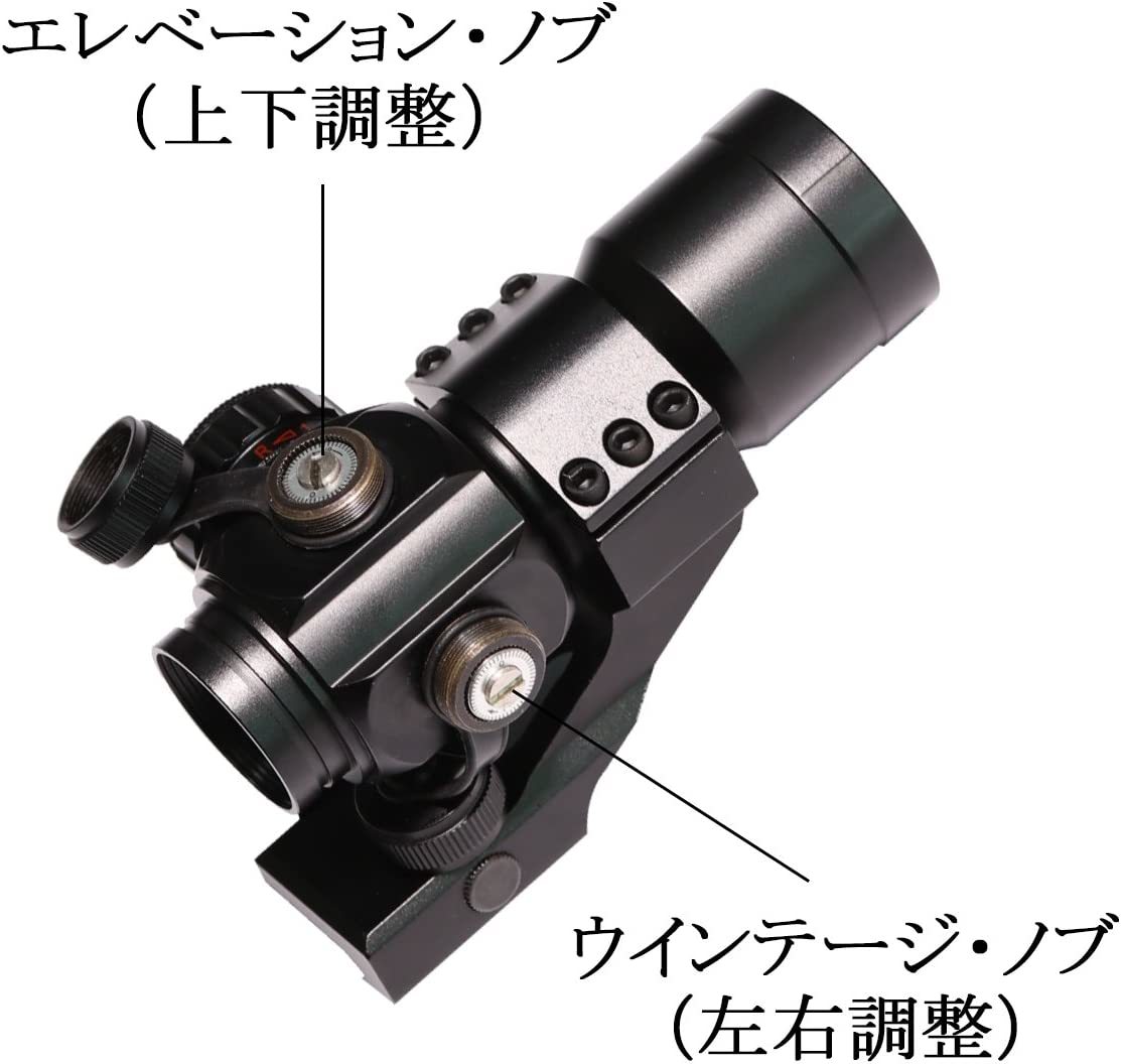 4MOA ドットサイト レティクル：レッド/グリーン ダットサイト 照準器 20mmレールに対応 対物レンズ径:30mm