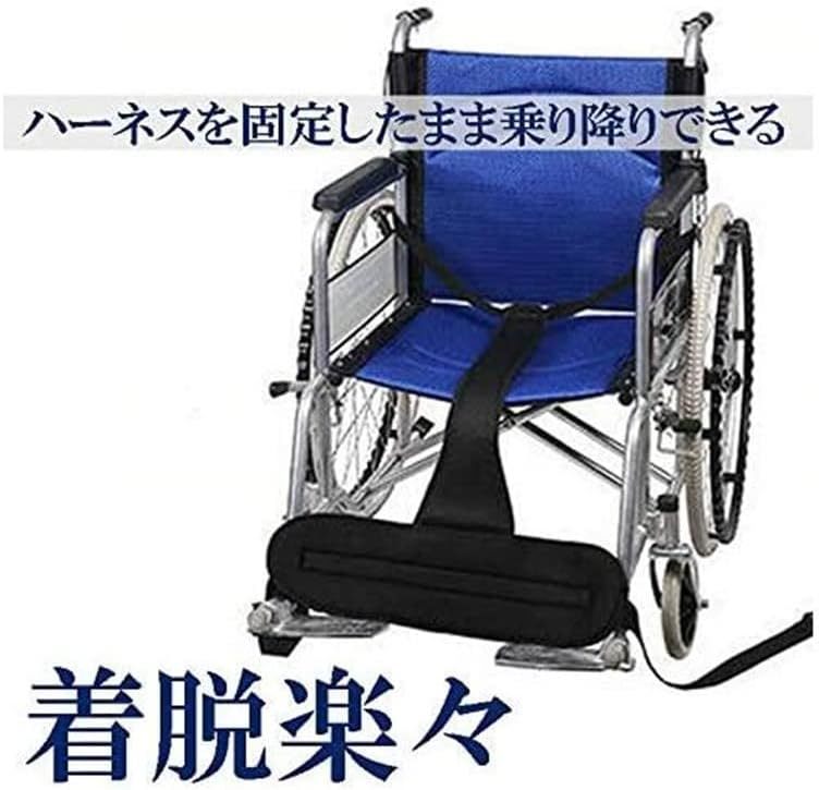 簡単脱着 車椅子シートベルト 車椅子固定ベルト 転落防止 姿勢保持 人間工学的設計 表面は綿素材 内部はウレタンスポンジ製_画像4