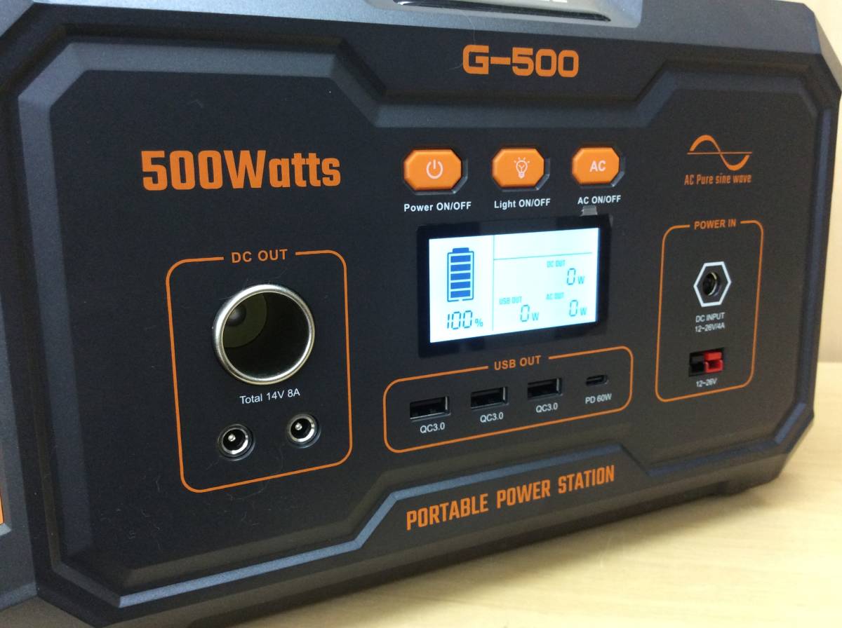 6232 動作確認済 AC出力 500W 容量519Wh ポータブル電源 GRECELL G-500