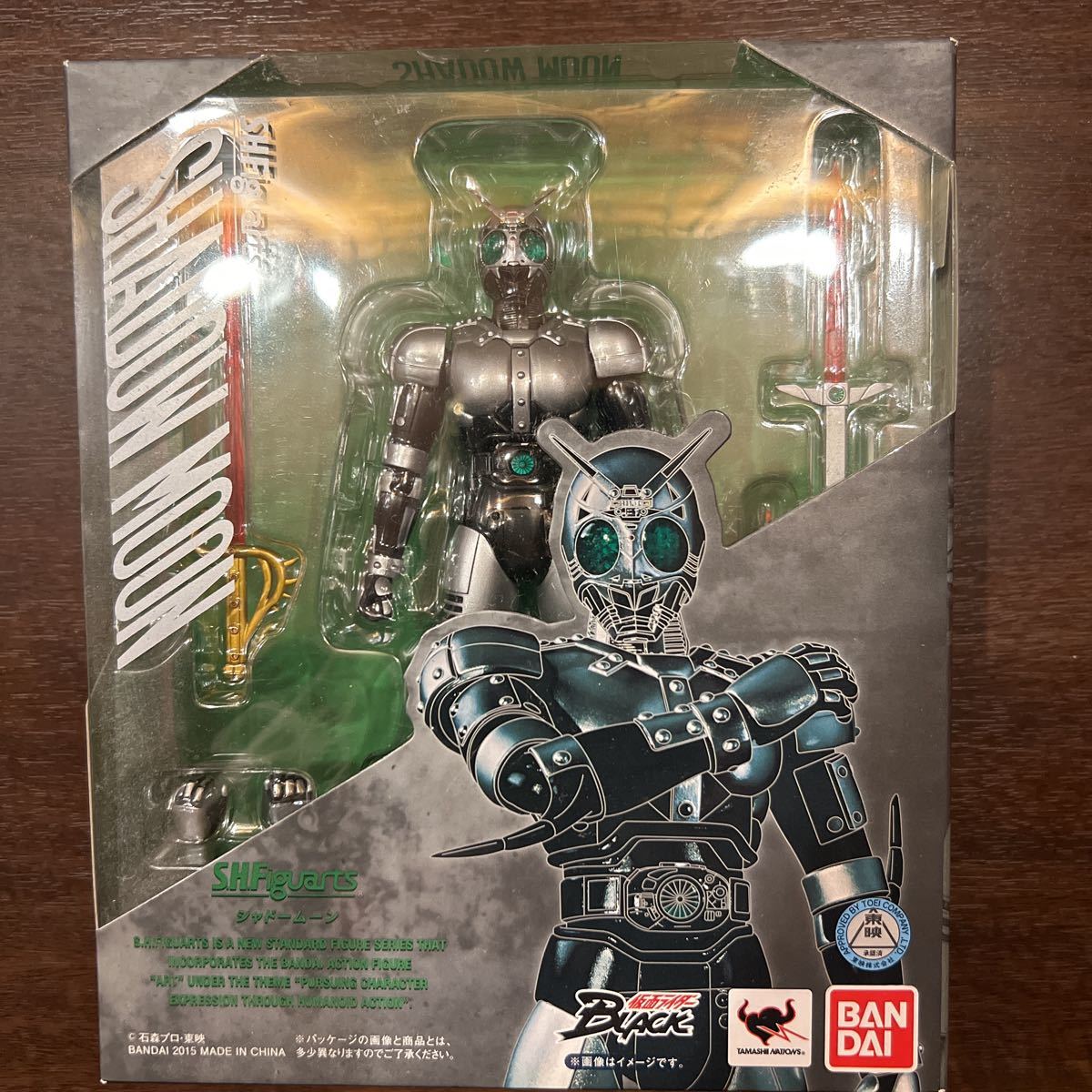 バンダイ S.H.フィギュアーツ 仮面ライダーBLACK シャドームーン