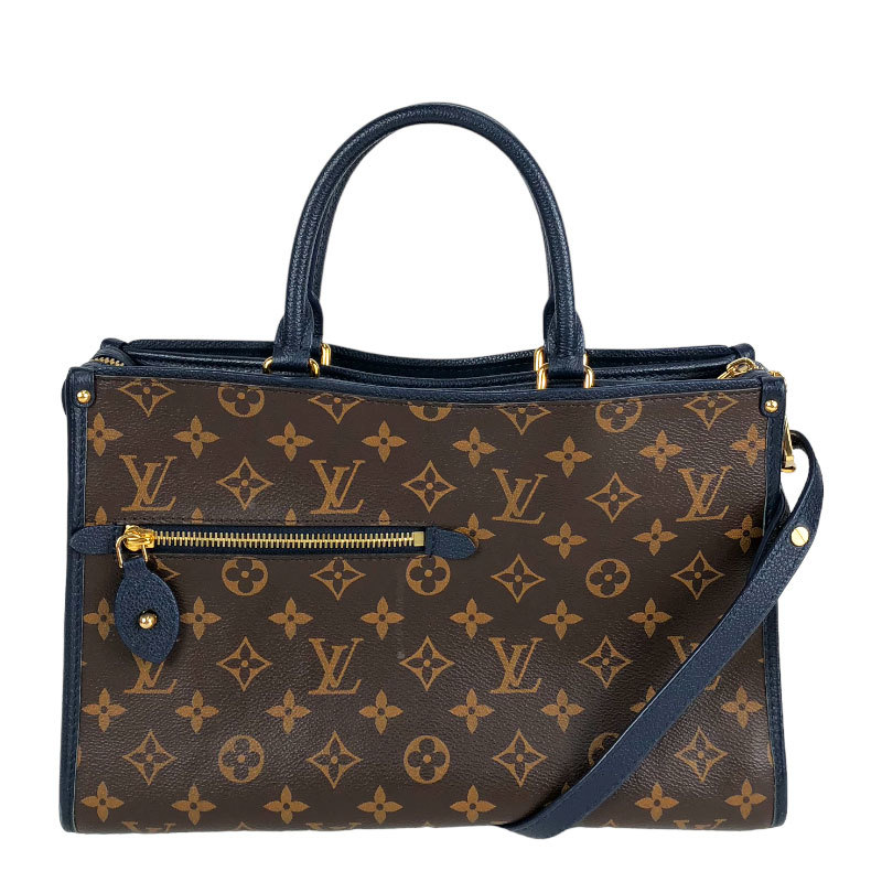 ルイ・ヴィトン LOUIS VUITTON ポパンクールPM M43434 モノグラム