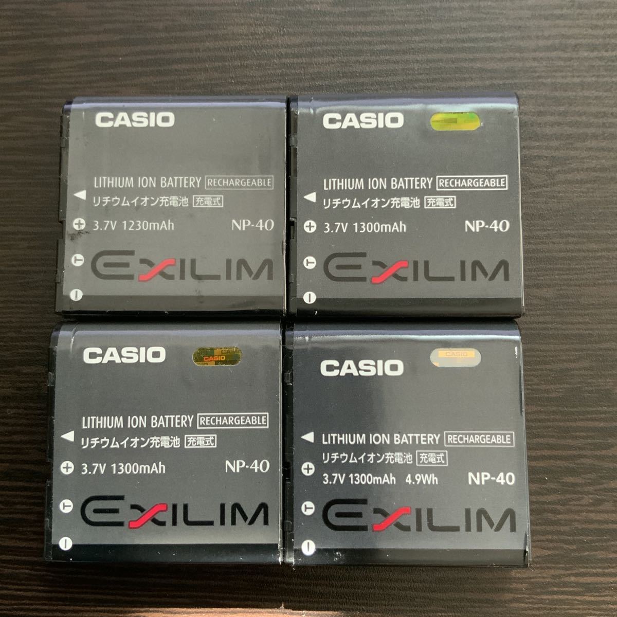 4 piece set [ free shipping ]CASIO Casio [ genuine products ] battery NP-40 #1