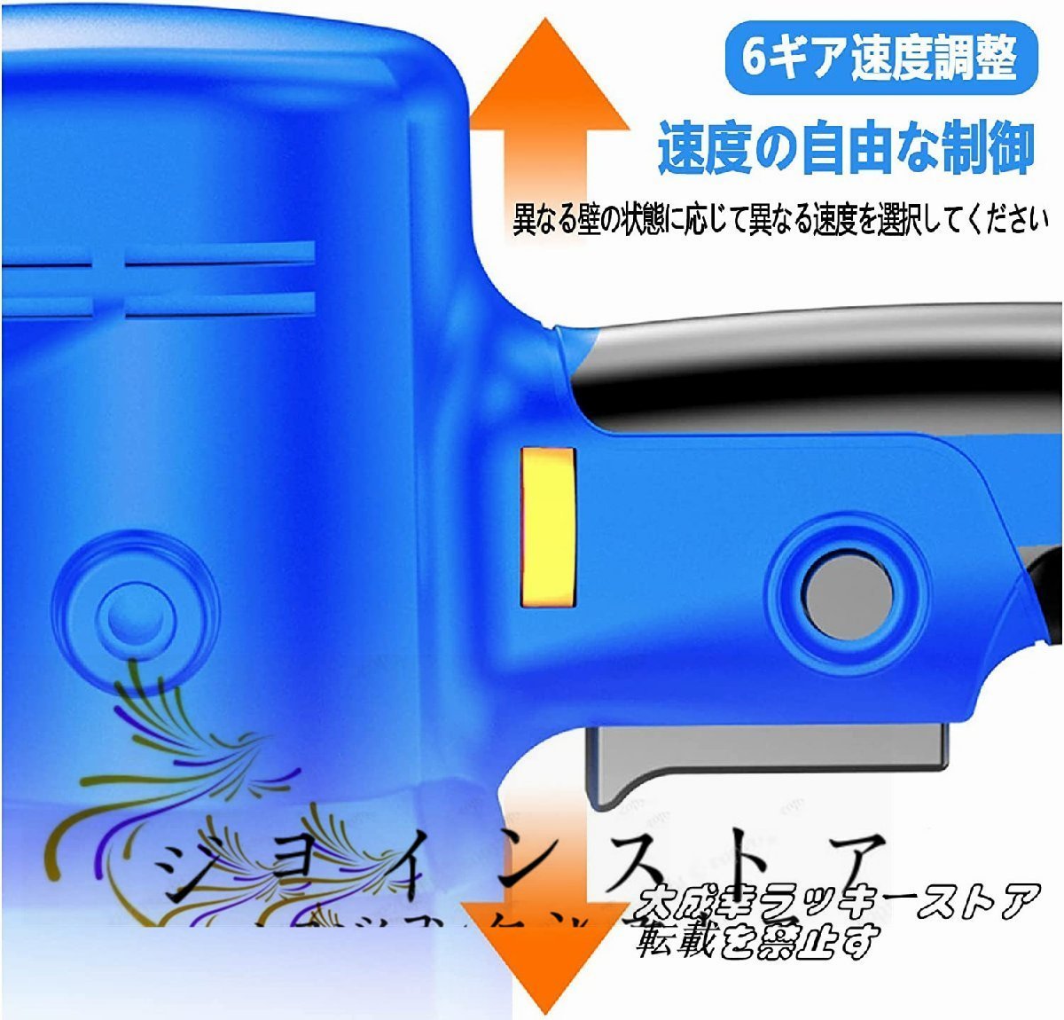 品質保証☆ 電気乾式壁サンダー ハンドヘルド コードレス 壁平滑 品質保証☆ 電気乾式壁サンダー ハンドヘルド コードレス 壁平滑