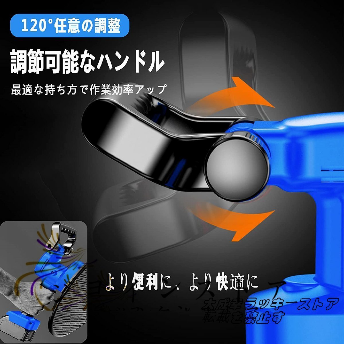 品質保証☆ 電気乾式壁サンダー ハンドヘルド コードレス 壁平滑 品質保証☆ 電気乾式壁サンダー ハンドヘルド コードレス 壁平滑