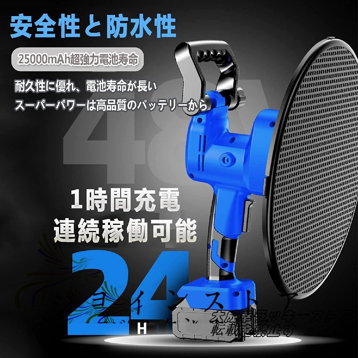 品質保証☆ 電気乾式壁サンダー ハンドヘルド コードレス 壁平滑 品質保証☆ 電気乾式壁サンダー ハンドヘルド コードレス 壁平滑