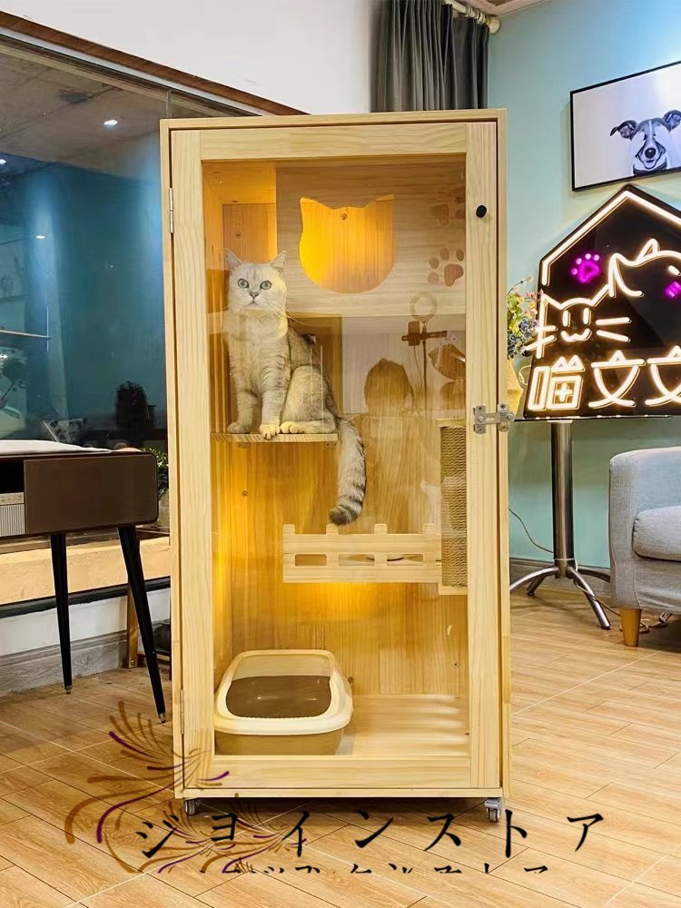 売れ筋がひ！ 猫ハウス 猫ケージ ソリッドウッド製 ２層 豪華別荘 高級