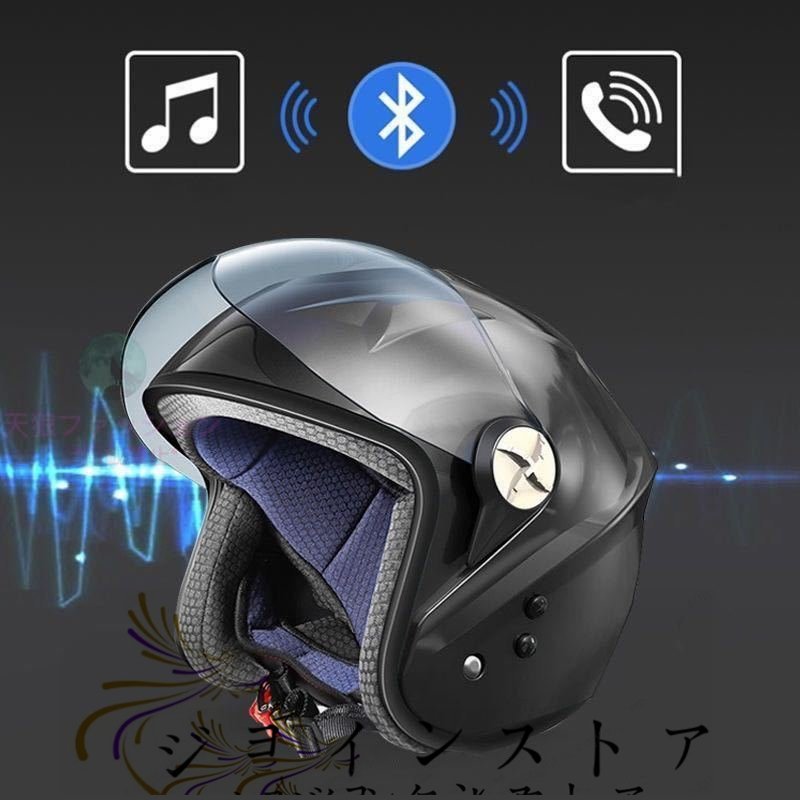 2021NEW 扇風機付き 太陽パネル BlueTooch ハーフヘルメット ジェットヘルメット バイクヘルメット 夜間反射効果 男女兼用 2色選択可能の画像7