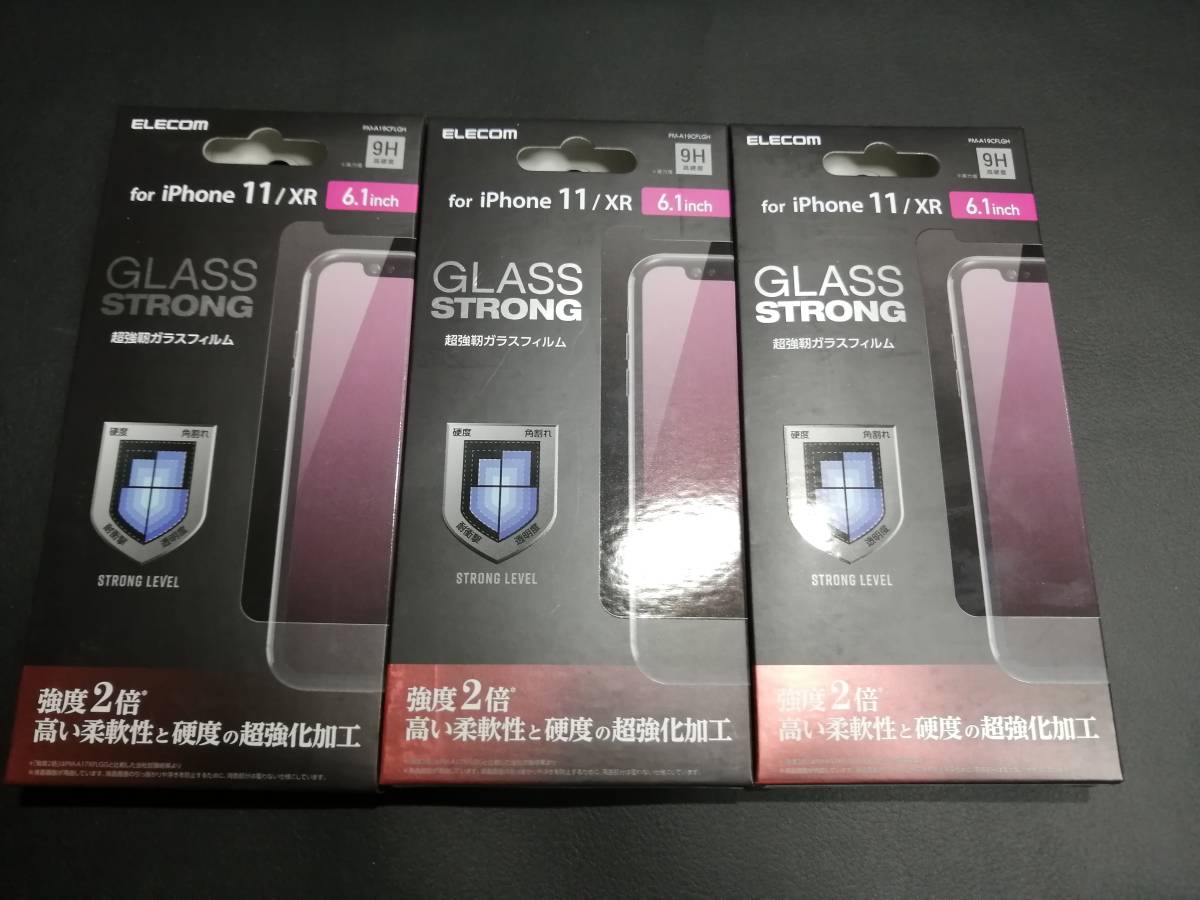 【3箱】エレコム iPhone11 / XR ガラス フィルム 超強化 液晶保護フィルム PM-A19CFLGH 4549550143301_画像1