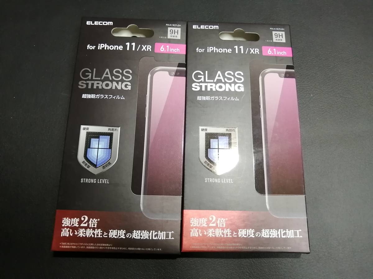 【3箱】エレコム iPhone11 / XR ガラス フィルム 超強化 液晶保護フィルム PM-A19CFLGH 4549550143301_画像2
