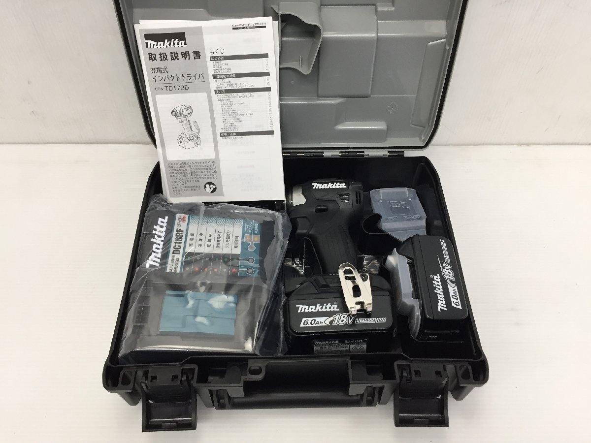 ○【未使用】makita マキタ TD173DRGXB 充電式 インパクトドライバ 18v