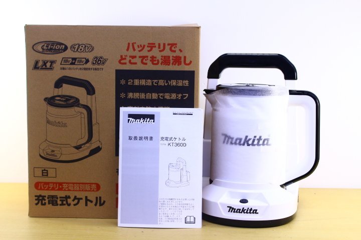 ●【未使用】makita/マキタ KT360DZW 充電式ケトル 0.8L 電気ポット 湯沸かし器 2021年製 コードレス アウトドア 災害時【10851728】_画像1