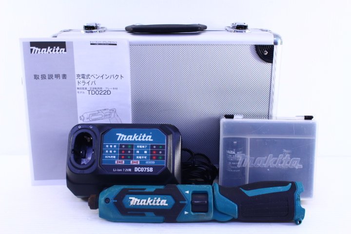 ●makita/マキタ TD022D 充電式ペンインパクトドライバ 充電器/バッテリ付 締付 ネジ締め 動作OK【10853197】