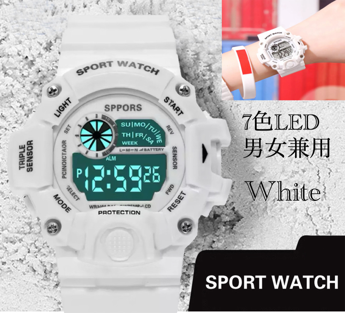  digital wristwatch sport wristwatch wristwatch clock digital type LED digital bicycle sport outdoor camp running white 