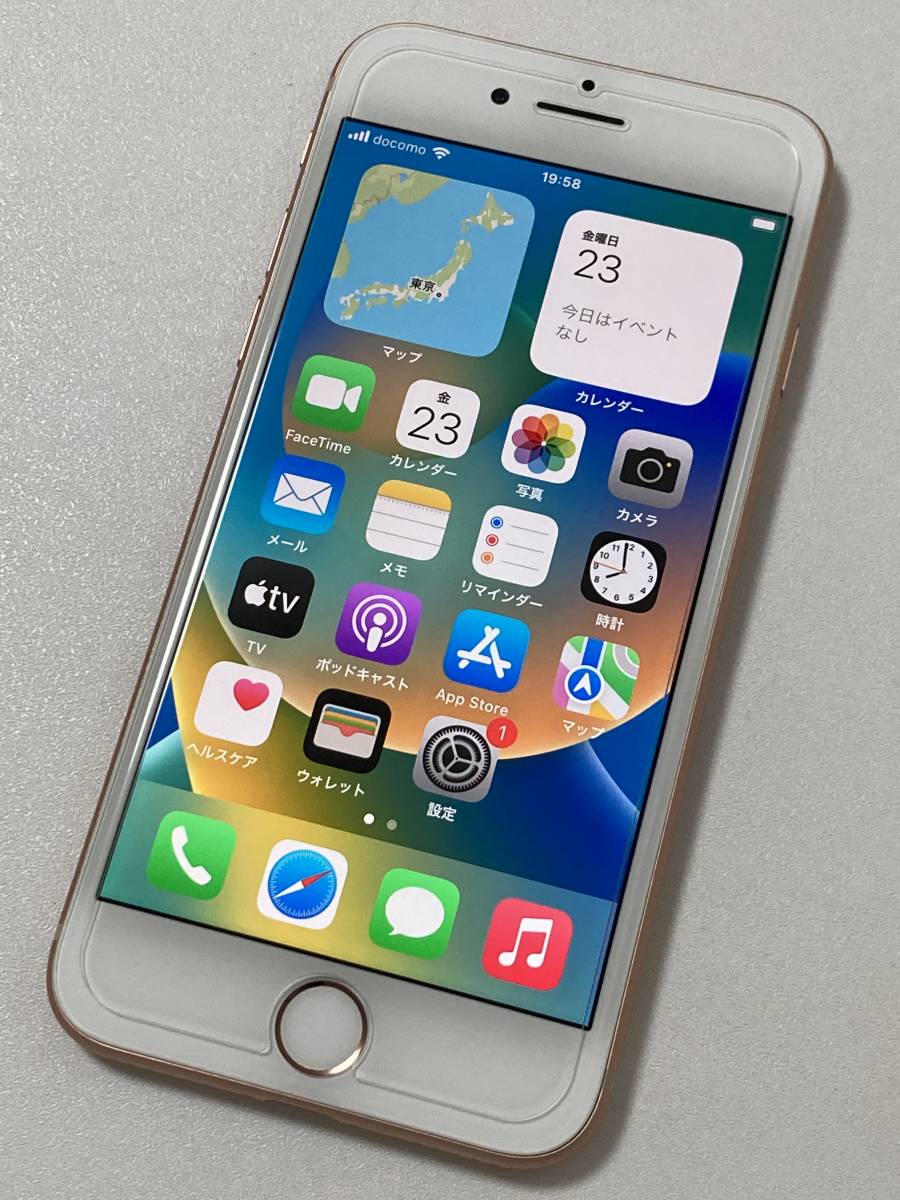 値下げ】iPhone 8 ゴールド 64 GB docomo-