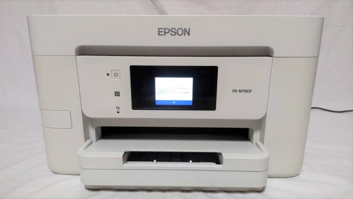 EPSON□エプソン□インクジェットプリンター□PX-M780F□未確認