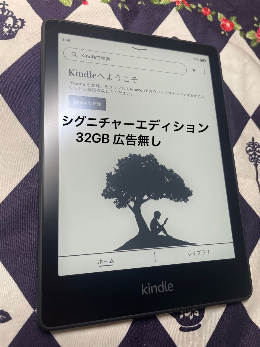 Kindle Paperwhite シグニチャーエディション32GB 広告なし