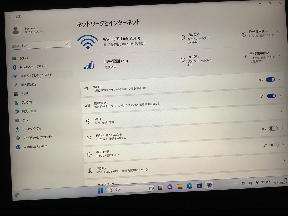 Surface GO 3 LTE 8VI-00026 i3 8GB 128GB【ブラック 美品】|Yahoo