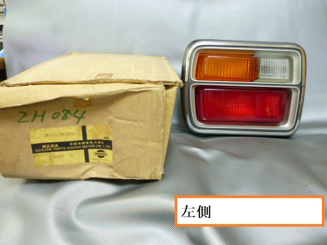 item_image_1