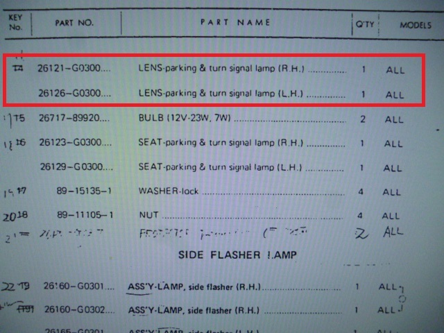 item_image_6