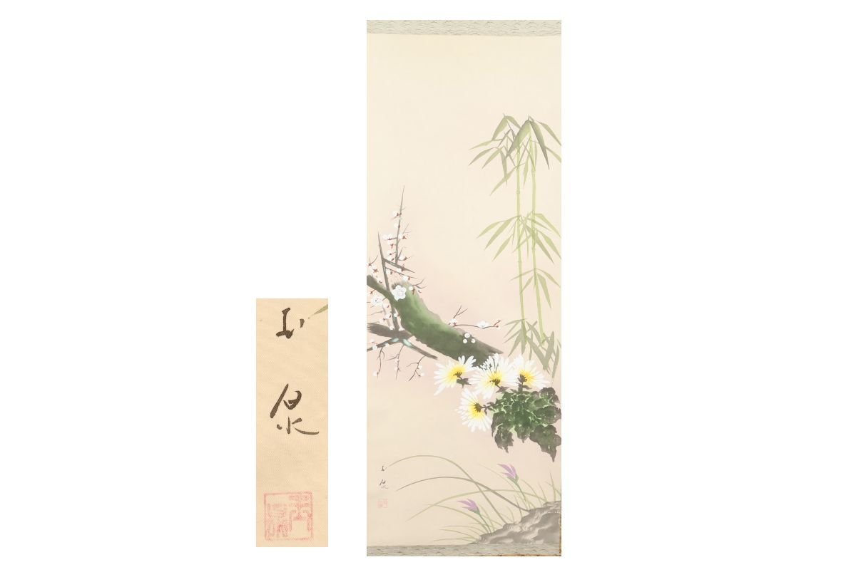 [ guarantee wistaria ] genuine work guarantee / sphere Izumi [ four . flower ]/. box /C-366 ( search ) antique / hanging scroll / picture / Japanese picture / ukiyoe / paper ./ tea ./ old ./ water ink picture 