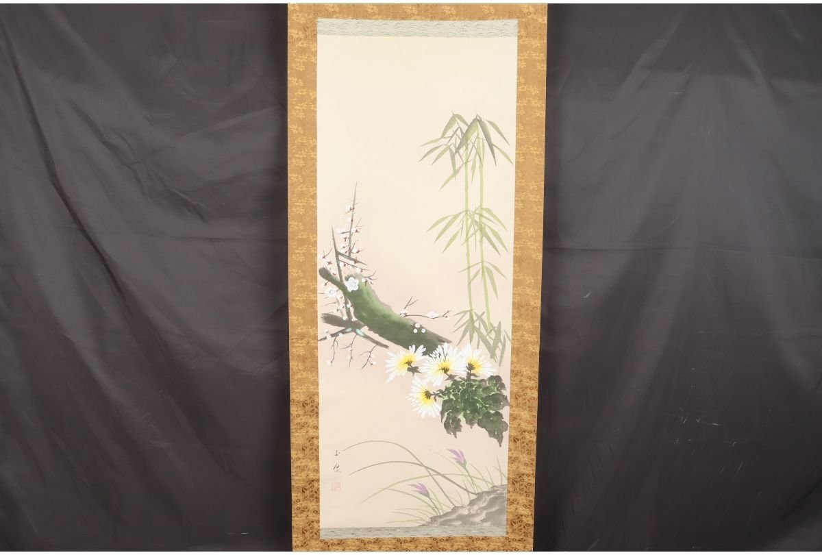 [ guarantee wistaria ] genuine work guarantee / sphere Izumi [ four . flower ]/. box /C-366 ( search ) antique / hanging scroll / picture / Japanese picture / ukiyoe / paper ./ tea ./ old ./ water ink picture 