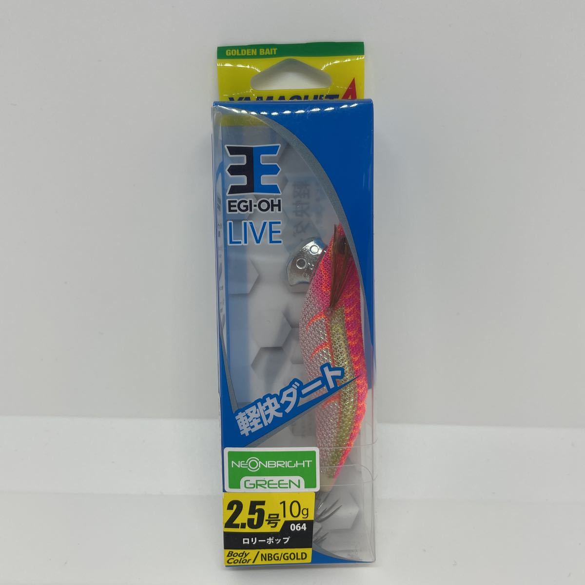 新品】ヤマシタ エギ王live 2.5号 #ロリーポップ エギ王 Live2.5 ピンクラバー