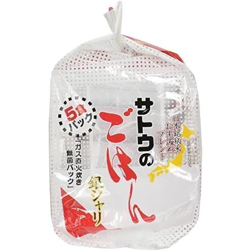 ☆4個セット サトウのごはん 銀シャリ 200g 5食 | nevenocerrado.com.br