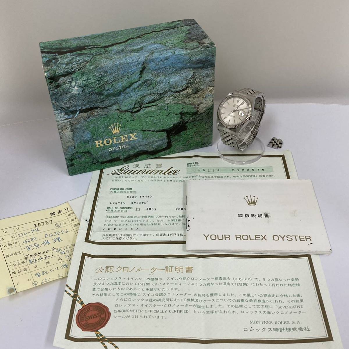 609 ロレックス デイトジャスト 16234 コマ付き 稼働品 ROLEX