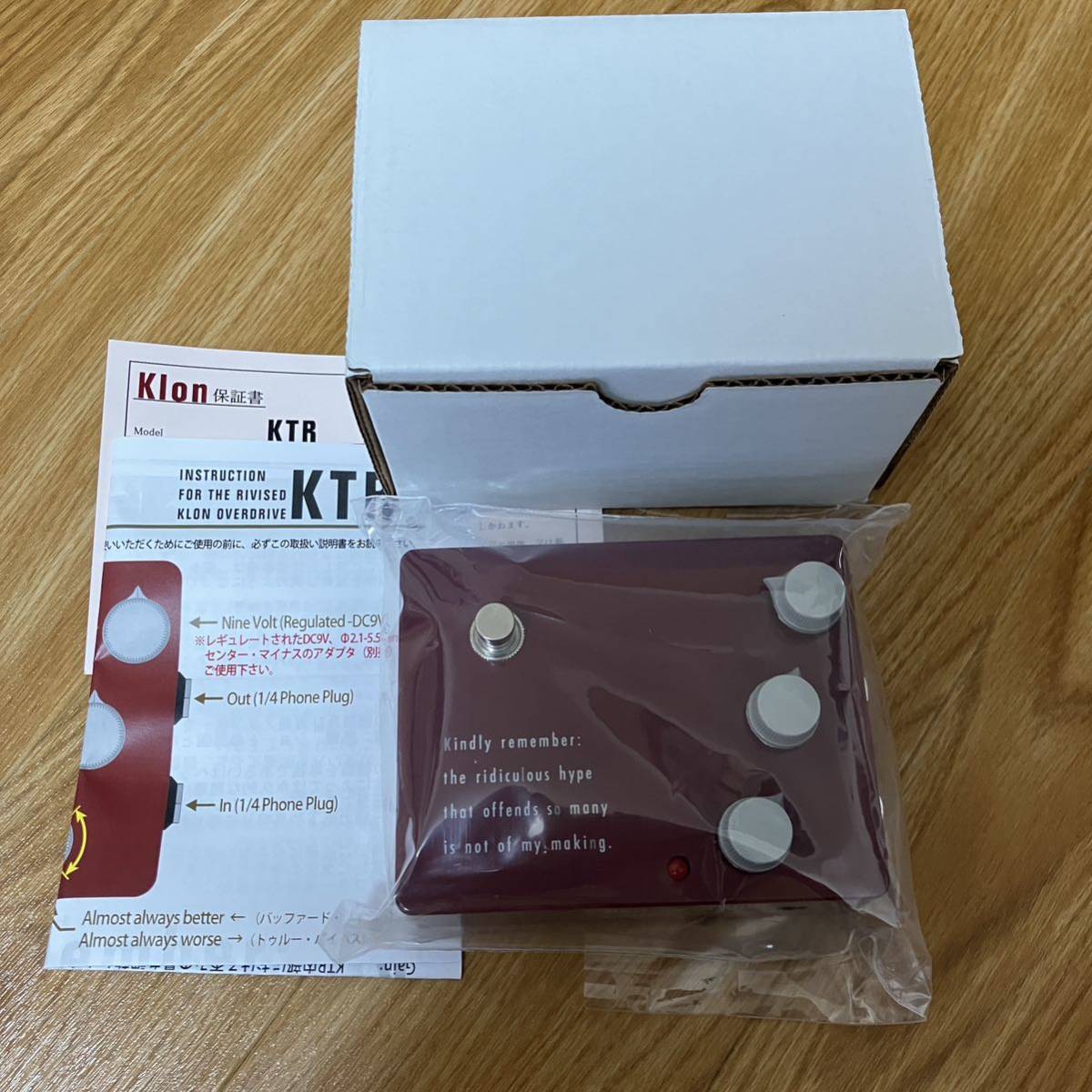 klon KTR 試奏のみ ケンタウロス オーバードライブ | www.aafsil.org