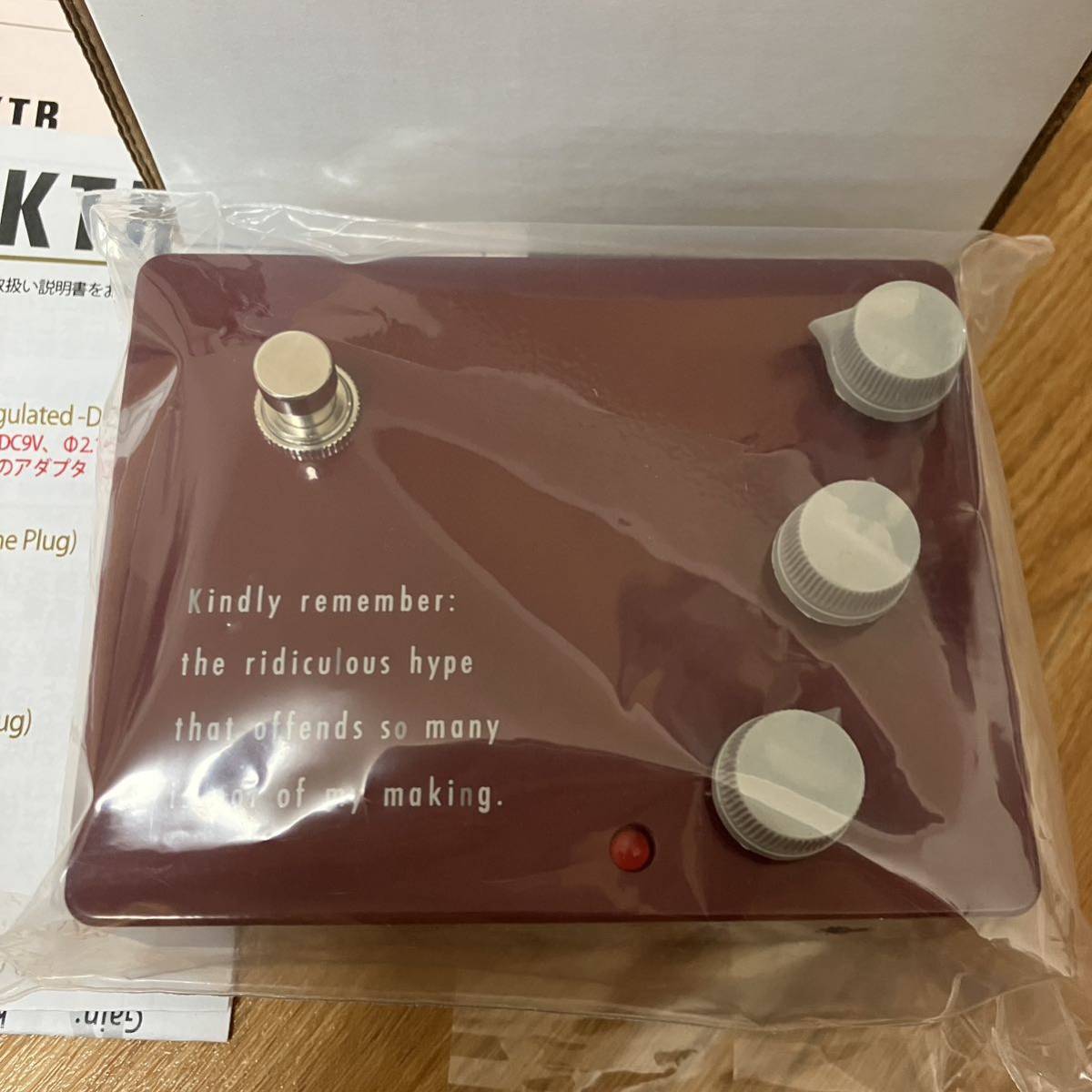 klon KTR 試奏のみ ケンタウロス オーバードライブ | www.aafsil.org