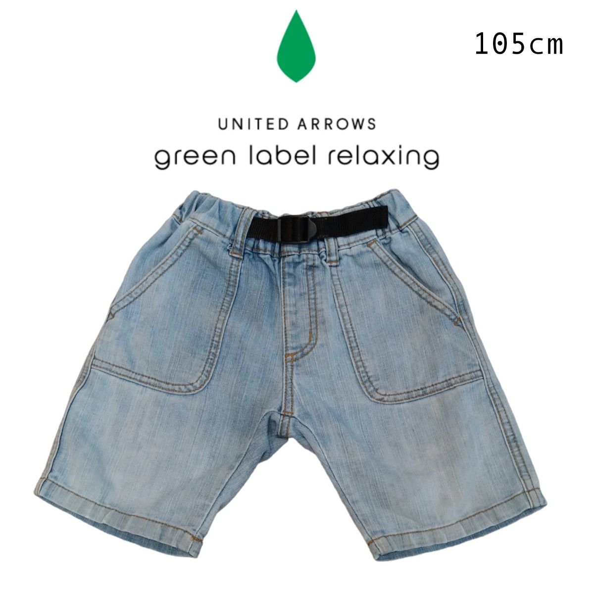 green label reluxing　グリーンレーベルリラクシング　デニム　パンツ　105cm