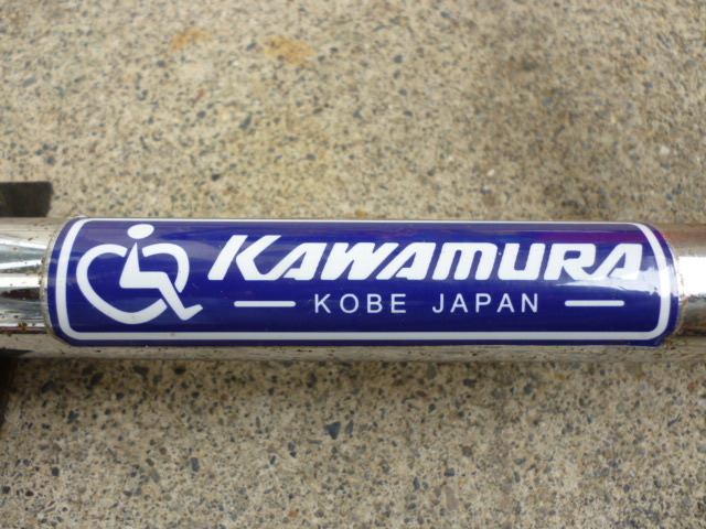 昭和レトロ　KAWAMURA KOBE JAPAN　脚エクササイズ　作動ジャンク_メーカー　型番　仕様